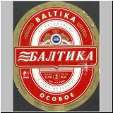 sanktpeterbaltika (15).jpg